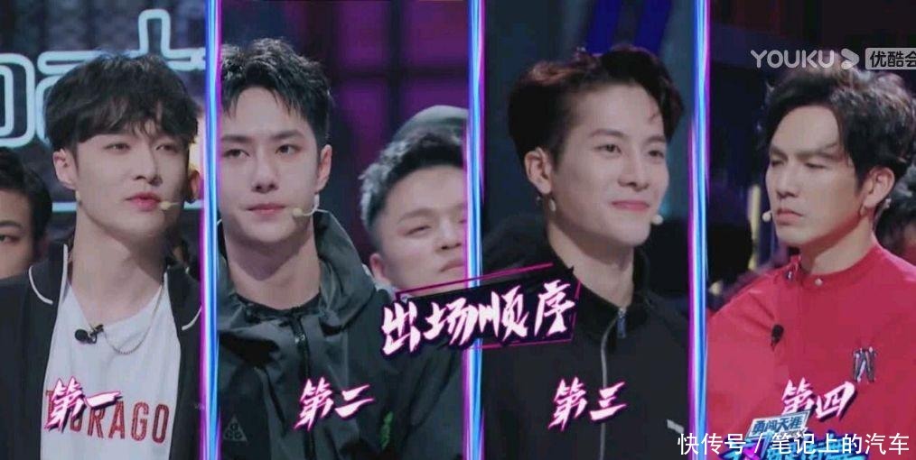 街舞|本期《这就是街舞3》秦煜、肖杰遭淘汰惹争议, 张艺兴或成最大赢家