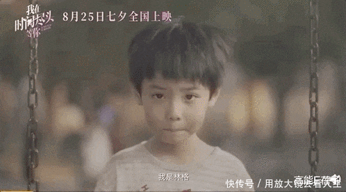 爱情|有人说,这种old school的爱情已经落伍了?