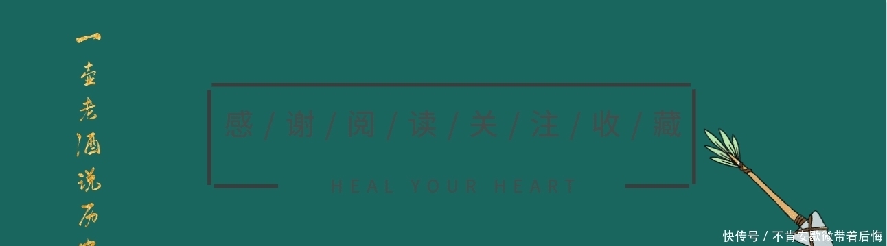  云台|刘秀最可怕的对手，一人打爆云台九大名将，以一郡对抗整个帝国