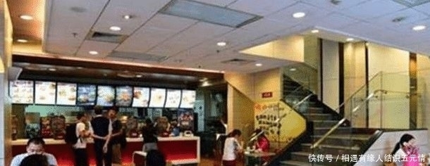 自助餐|肯德基推出60元一位的自助餐,到底值不值呢内部员工偷偷告诉你