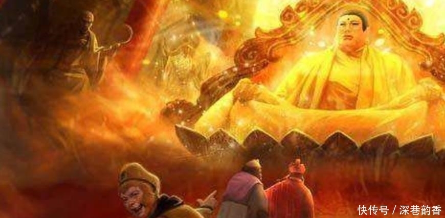  徒弟|唐僧带着四个徒弟前往西天, 为何能封佛的只有孙悟空? 原因很现实