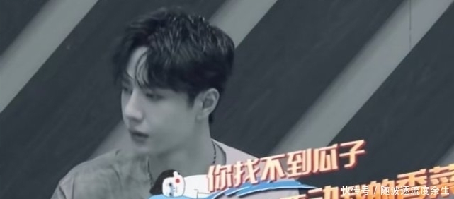 王一博|王一博被抢香菜很无奈,周震南却放言踩烂所有香菜地,这是为何?