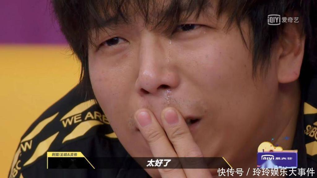 夏天|《乐队的夏天》第一季十大名场面