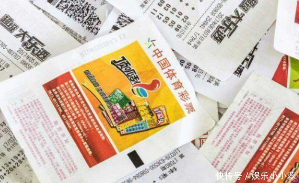 不到|如果彩票中了500万，一定要做好这3件事，不然一分钱也拿不到！