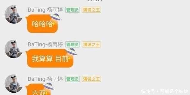 队长|王一博在《这就是街舞》中选人为何一选一个准且极得大神青睐?