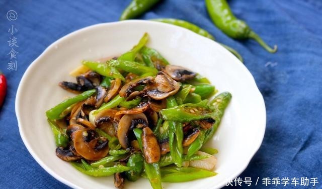 配角|蔬菜中的“维C之王”,开胃消食,却当了一辈子的配角,你也吃过