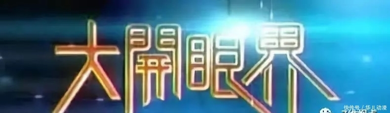 判决|“抛物线式”判决：袭击下班后制止纠纷的警察不构成妨害公务罪