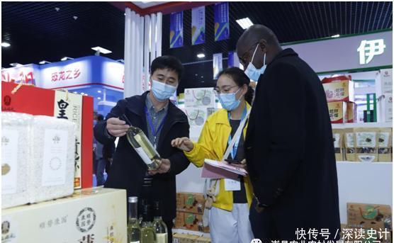 农产品|“嵩上好礼”——农产品区域公用品牌发布会