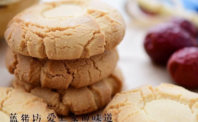 好吃|我家桃酥从不买,几年一直自己做,又香又酥,比买的好吃多了