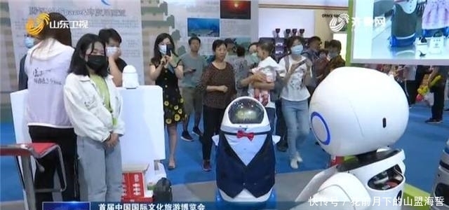 国际|好听、好看、还好玩!走进首届中国国际文化旅游博览会 体验现代科技品尝饕餮美食