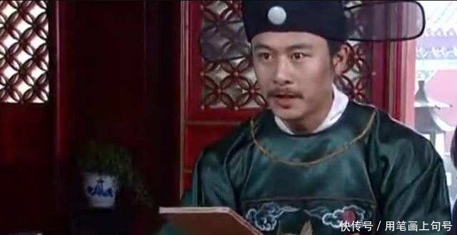 清官|大臣衣服破了不换,朱元璋赞他是清官之首,刘伯温却说此人留不得