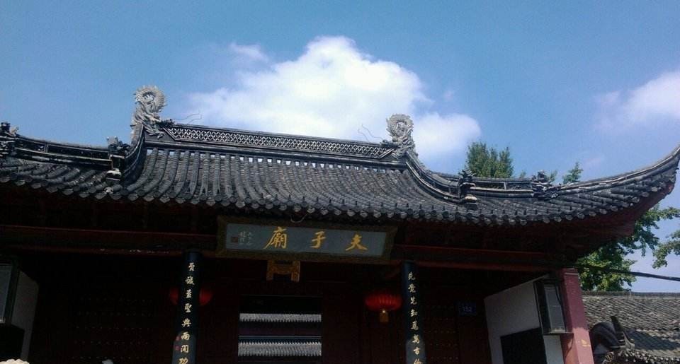 中国|中国历史上最著名的六大古都