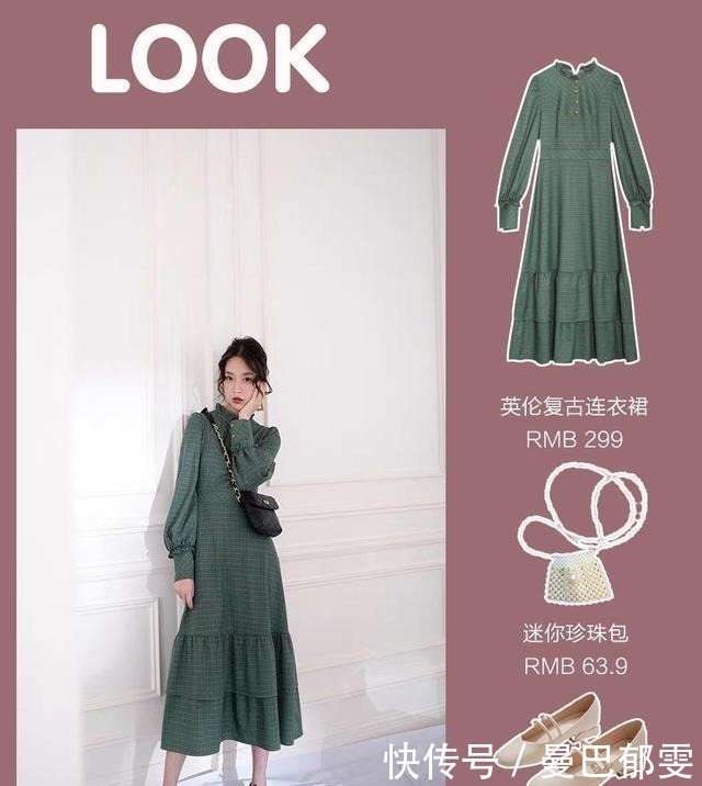  少女|9套甜过初恋的连衣裙，温柔的颜色直击少女心，让人无法抗拒！