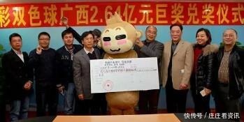 奖金|双色球18089期爆出172注二等奖，老彩民道奖金太少了！