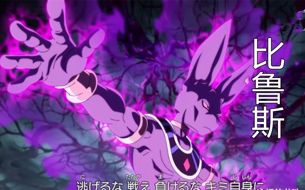 英雄27集官方情报:暗黑新形态,感染邪恶