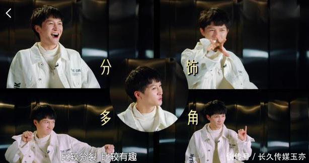  成就|周深《歌手》再夺冠，成就别人，没想到更大程度的成全了自己