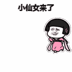 秋天|小孩子才喝秋天的第一杯奶茶!