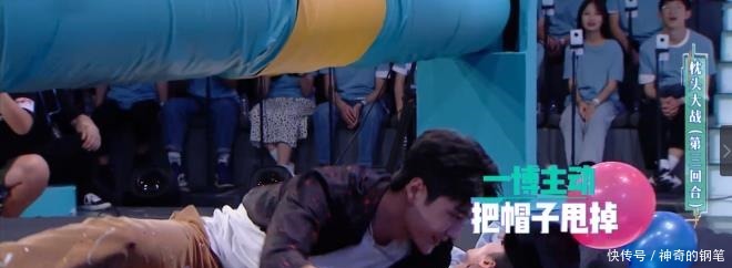 张天爱|《快乐大本营》聪明小机灵,人狠话不多,就是王一博!