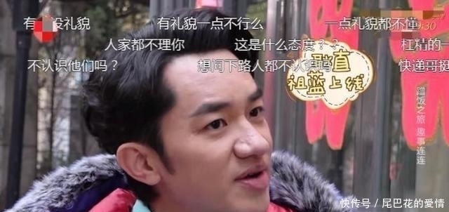 餐桌|同样是抄袭,《未知的餐桌》却能受到一致好评?看到嘉宾后懂了