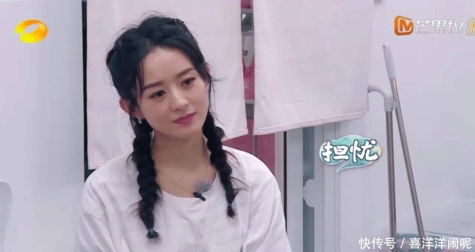  下限|恶意剪辑！《中餐厅》惹怒赵丽颖，芒果台操作无下限