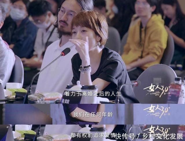 厉害|马伊琍比刘涛还大胆!44岁戴假发演18岁少女,素颜老的厉害