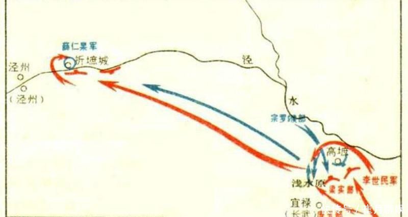 修运河|自称西秦霸王，大败李世民，多活俩月，唐朝或许不姓李