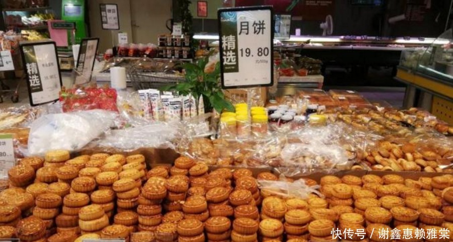 盘点|盘点这些年,我们吃过的奇葩月饼,看看你吃过几种