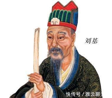 应天府|朱元璋称帝后选一小县为国都, 刘伯温说七字, 朱元璋立即放弃