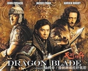  影视剧|那些年被影视剧扭曲的历史事实你知道几个呢