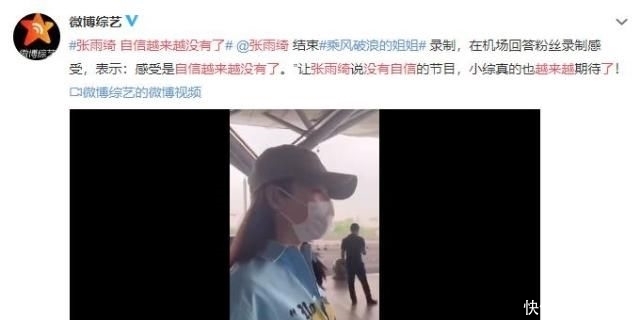  害怕|让黄晓明都害怕的女人们，最厉害的竟不是撕X！