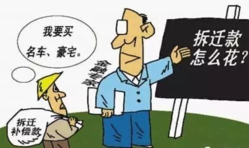 老房子|风向已变2020“老房子”拆迁即将退出舞台有这两类房子的恭喜