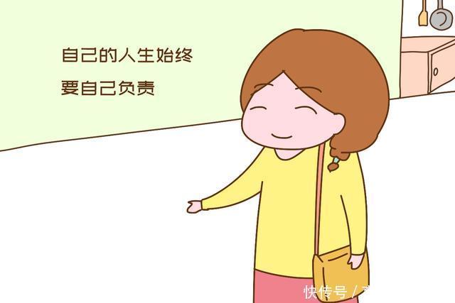 存款|30年后，我成了无存款、社保和退休金的婆婆，有些弯路你别走