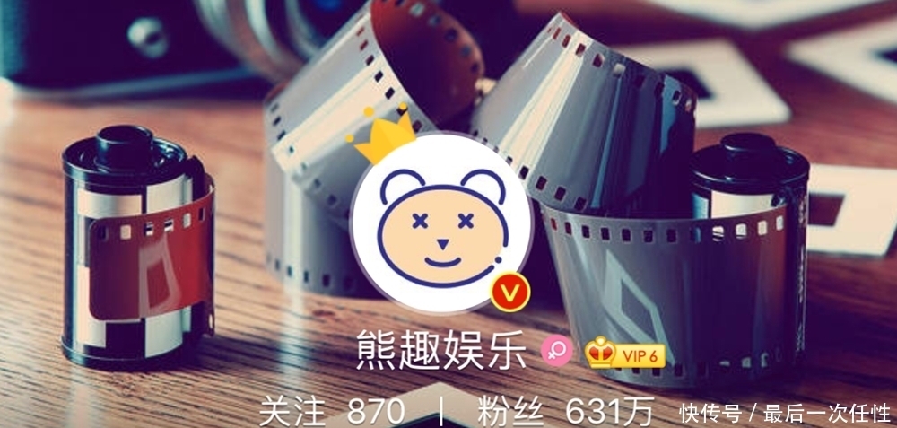 熊趣|熊趣娱乐:《乘风破浪的姐姐》成功出道的是这5位?