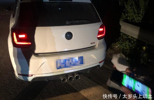  响排|响排炸街，严重影响他人 依法处罚，强制恢复原状