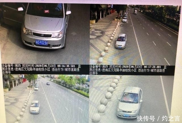 机动车|曝光 | 澄海这些机动车“不礼让行人”被抓拍，快看看是不是你？