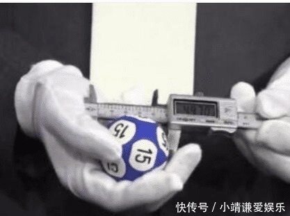 疑惑|双色球内部的玄机,一刀切开之后,解开了人们多年的疑惑