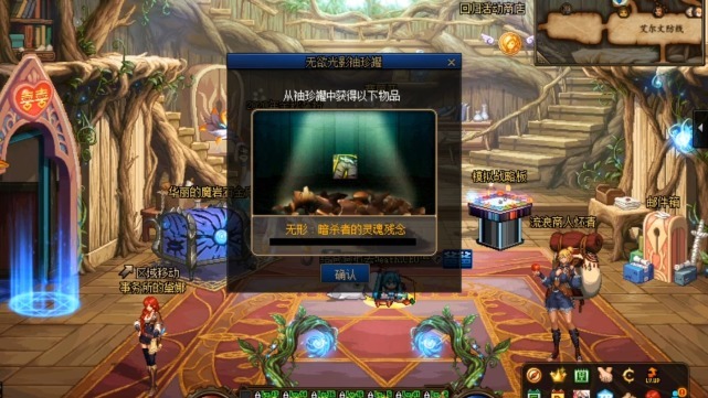 孤注一掷|CEO欧气用尽,增幅,改造全败,旭旭宝宝孤注一掷丢左槽挽回损失