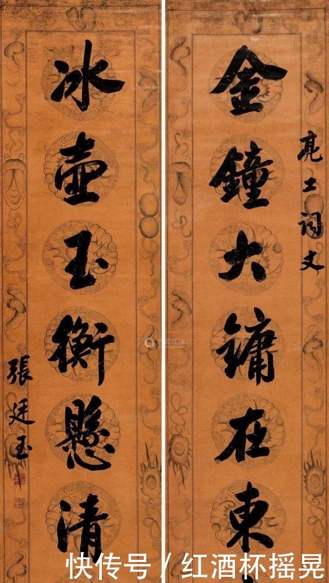  乾隆|历史上的张廷玉晚年有多惨？被乾隆各种侮辱，落寞而死