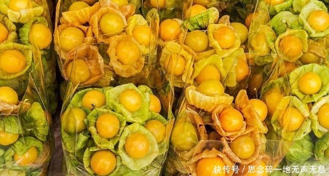 植物|农村这种野果长得像冰粉果,明明美味,但有人竟只摘来玩而不敢吃