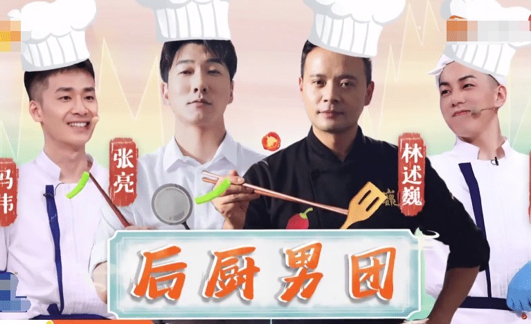 节目|《中餐厅》来了两位新嘉宾,我唯独关注赵丽颖反应,开心藏不住了