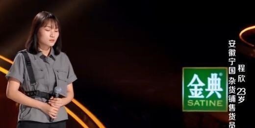 单依纯|所有人都在关注单依纯,却没看到李荣浩战队有个“隐藏的高手”