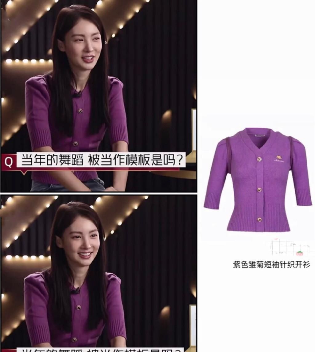  抢夺|姐姐们穿大牌争c位，却被杜华抢夺视线，网友：怕不是来搅局的