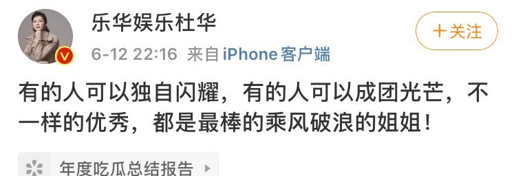 正骨|金莎硬核澄清整容谣言！脸部正骨听说过吗隔着屏幕都觉得脸疼