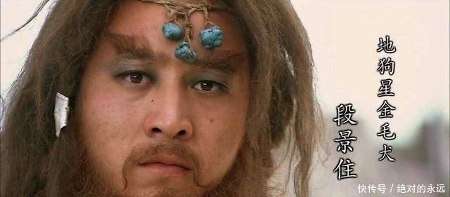 晁盖|水浒传中倘若林冲对战史文恭,有把握取胜吗看完你就明白了!