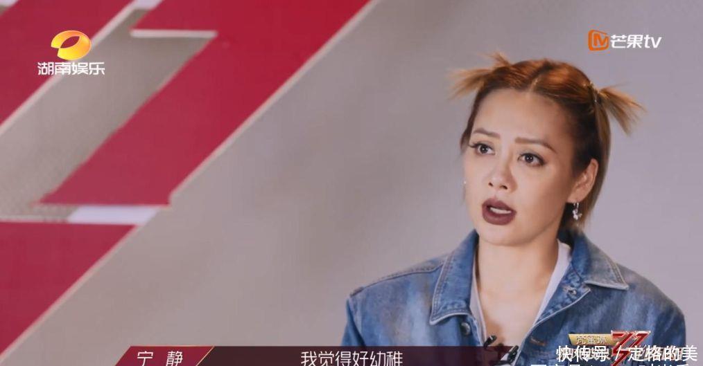 兴风作浪|要不改名叫“兴风作浪的姑奶奶们”吧!