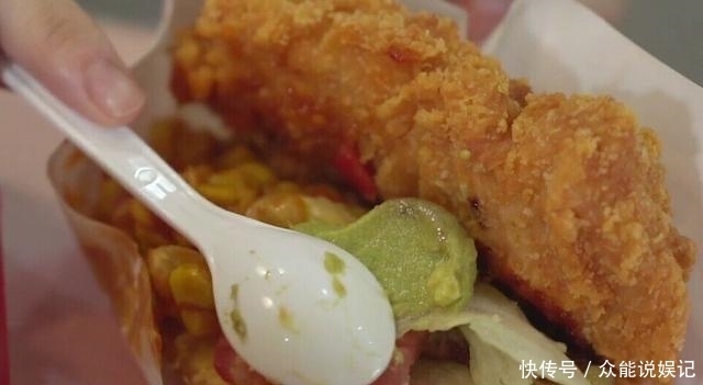 侵权请联系删除|密子君挑战肯德基新品,勉强吃下五个,吃完整个人都不好了