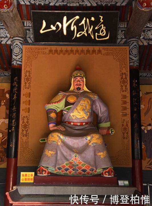 莫须有|骂皇上,擅杀大将,干预立太子?汤阴揭秘岳飞“莫须有”死刑判决