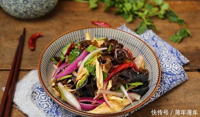 红干椒|春节家宴别光准备大鱼大肉，凉拌小菜必须有一道，爽口开胃又解腻