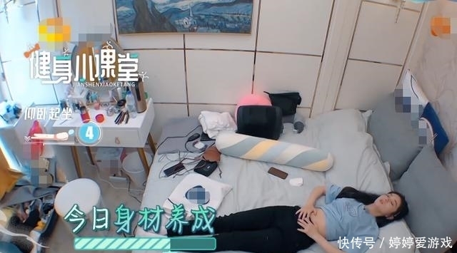 衣物|赵丽颖《中餐厅》暴露生活坏习惯,多次晚起床,房间邋遢衣物乱放