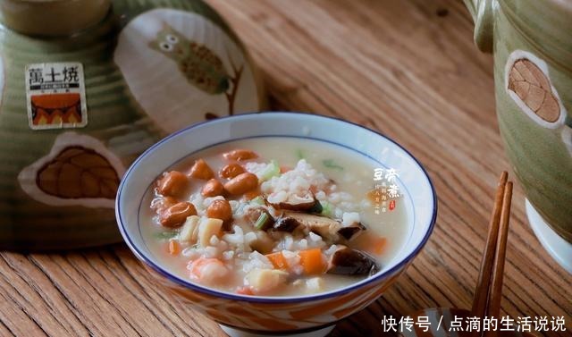 营养|早餐不能吃粥,但不包括这一个,食材丰富营养全面,吃一次爱一次